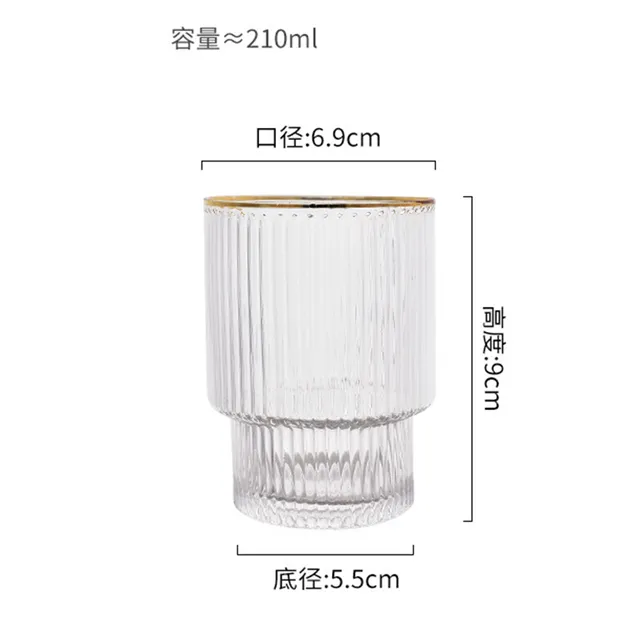 Cup--210ml